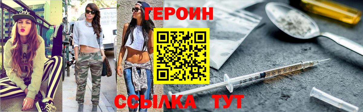 Меф Йошкар-Ола