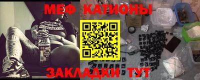 ALPHA PVP Лесосибирск