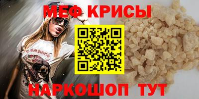 ALPHA PVP Лесосибирск