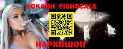меф VHQ Ликино-Дулёво
