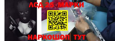 ALPHA PVP Лесосибирск