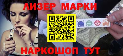 меф VHQ Ликино-Дулёво