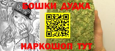 MDMA Ливны