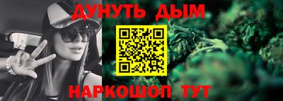 MDMA Ливны