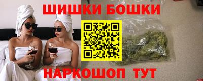 ALPHA PVP Лесосибирск