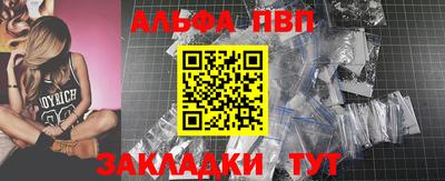 MDMA Ливны