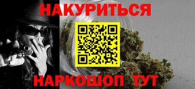 ALPHA PVP Лесосибирск