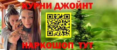 ALPHA PVP Лесосибирск