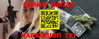 меф VHQ Ликино-Дулёво