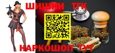 меф VHQ Ликино-Дулёво