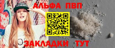 MDMA Ливны