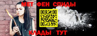 MDMA Ливны