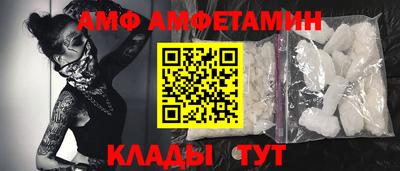 MDMA Ливны
