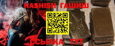 MDMA Ливны