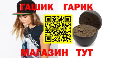 MDMA Ливны