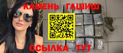MDMA Ливны