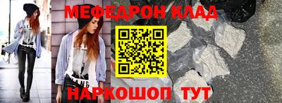 ALPHA PVP Лесосибирск