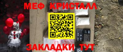 ALPHA PVP Лесосибирск